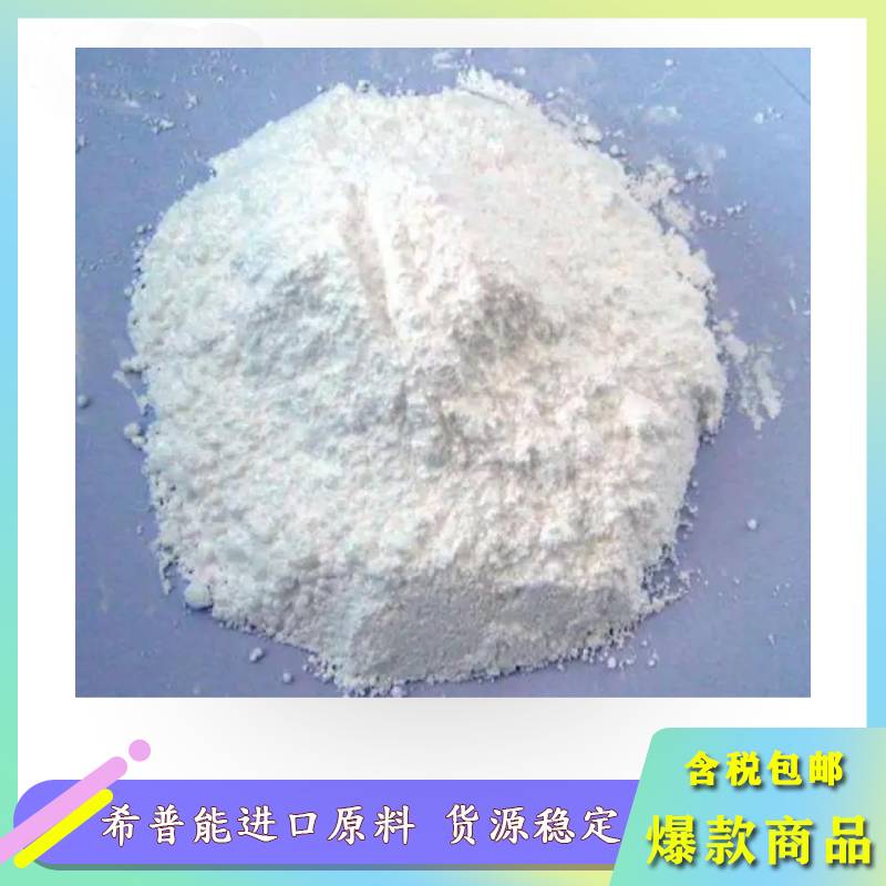 POLYFLON PTFE F-303 - 大金分散樹(shù)脂粉